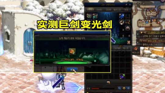 欢乐dnf公益服发布网官网首页下载(最新版本下载地址) 欢乐dnf公益服发布网官网首页下载(最新版本下载地址)