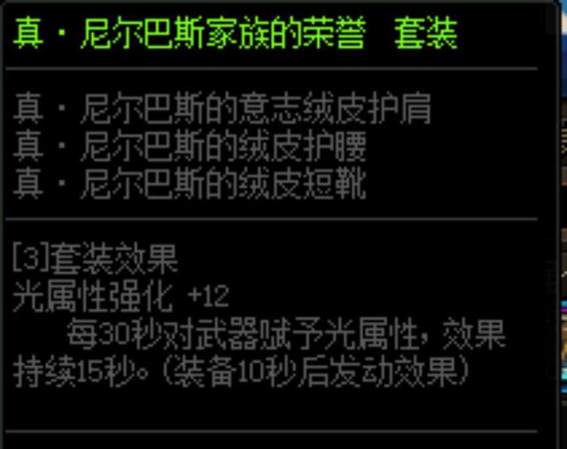 有没有90版本地下城私服群(dnf90去哪里搬砖) 有没有90版本地下城私服群(dnf90去哪里搬砖)