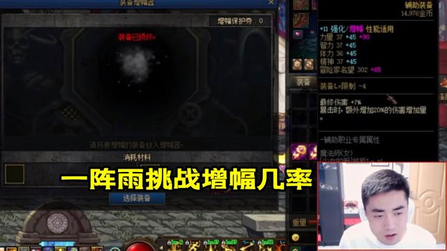 怎么把公益服发布网的dnf架设自己电脑上(公益服发布网dnf安装教程) 怎么把公益服发布网的dnf架设自己电脑上(公益服发布网dnf安装教程)
