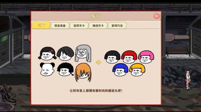 地下城私服自动捡东西(dnf怎么可以自动捡装备) 地下城私服自动捡东西(dnf怎么可以自动捡装备)