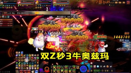 地下城私服可以双开不 地下城私服可以双开不