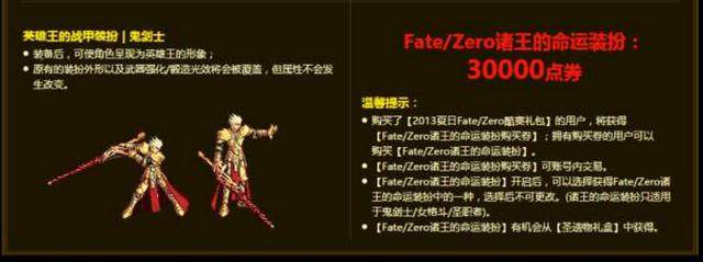 想玩dnf公益服发布网哪里可以玩(推荐几个可靠的dnf公益服发布网平台) 想玩dnf公益服发布网哪里可以玩(推荐几个可靠的dnf公益服发布网平台)