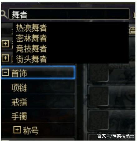 地下城私服可以双开不 地下城私服可以双开不