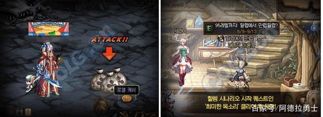 玩地下城私服怎么都是感染木马(dnf感染木马限制登录) 玩地下城私服怎么都是感染木马(dnf感染木马限制登录)