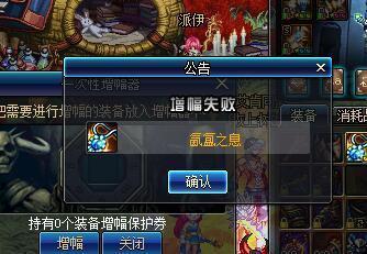 地下城私服韩服辅助(dnf韩服最新消息17173) 地下城私服韩服辅助(dnf韩服最新消息17173)