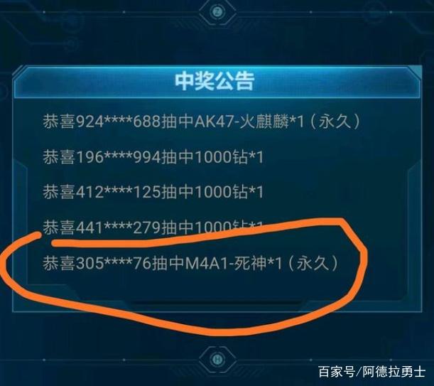 地下城端游私服可以双开(地下城与勇士双开软件叫什么) 地下城端游私服可以双开(地下城与勇士双开软件叫什么)