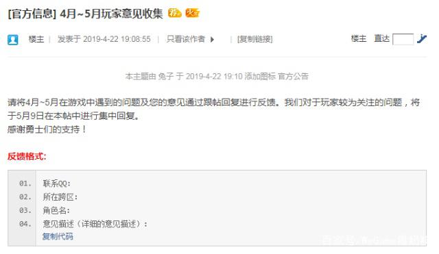 新开dnf公益服发布网免费下载,最新开服dnf公益服发布网免费领取 新开dnf公益服发布网免费下载,最新开服dnf公益服发布网免费领取
