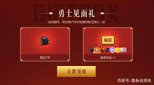 怎么用ce修改地下城私服数据(ce修改器怎么过dnf检测) 怎么用ce修改地下城私服数据(ce修改器怎么过dnf检测)