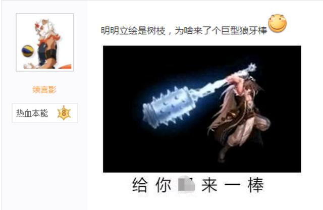 地下城私服连接网络失败怎么回事(dnf连接不上服务器怎么办) 地下城私服连接网络失败怎么回事(dnf连接不上服务器怎么办)