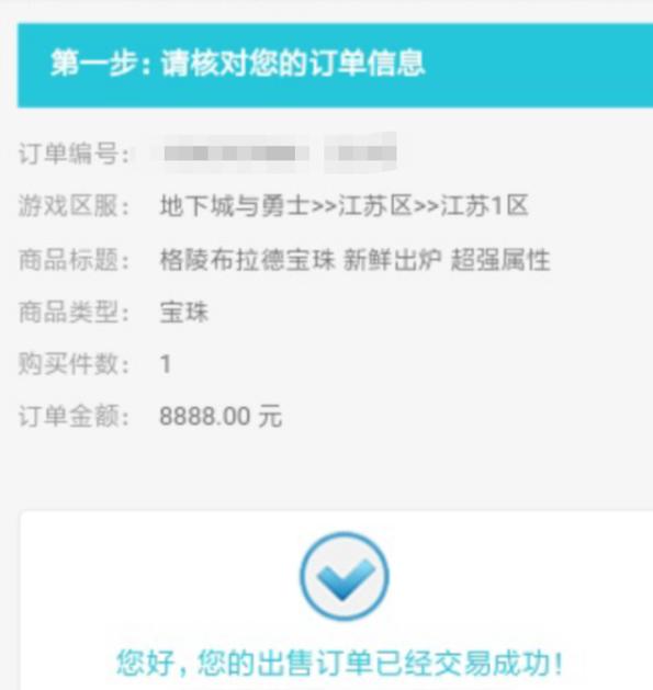 开服多年DNF公益服发布网人气怎么样,热门开服多年DNF公益服发布网推荐 开服多年DNF公益服发布网人气怎么样,热门开服多年DNF公益服发布网推荐