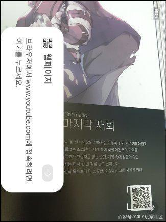 有没有90版本地下城私服群(dnf90去哪里搬砖) 有没有90版本地下城私服群(dnf90去哪里搬砖)