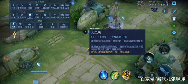 新开dnf60版本公益服发布网(dnf纯公益服发布网) 新开dnf60版本公益服发布网(dnf纯公益服发布网)