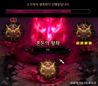地下城端游私服可以双开(地下城与勇士双开软件叫什么) 地下城端游私服可以双开(地下城与勇士双开软件叫什么)