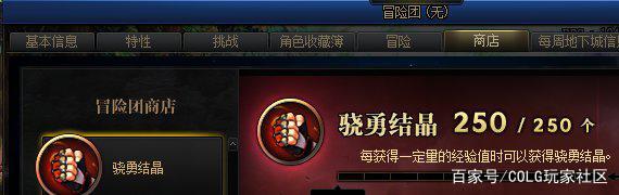 天命dnf公益服发布网怎么玩,天命dnf公益服发布网开服时间 天命dnf公益服发布网怎么玩,天命dnf公益服发布网开服时间
